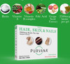 Wellgenix Purvana Hair, Skin, and Nails Vitamin Softgels for High Absorption