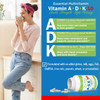 Power By Naturals ADK Vitamin Supplement