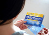 Vita Sciences Vitamin B12 Patch
