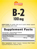 Sundance Vitamin B-2 - 100mg - 100 Capsules - Essential Vitamin Supplement