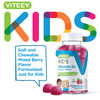 Viteey Vitamin D3 Kids Gummies 25mcg 1000 IU