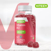 Viteey Vitamin B12 Gummies - Cognitive Support and Energy Gummies
