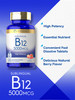 Carlyle B12 Vitamin 5000 mcg Sublingual - 250 Fast Dissolve Tablets