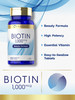 Carlyle Biotin 1000mcg - 250 Vegetarian Tablets