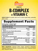 Sundance Complete B-Complex with Vitamin C - 100 Caplets