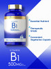 Carlyle Vitamin B1 500mg (Thiamine) - 200 Vegetarian Caplets
