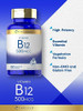 Carlyle Vitamin B-12 500mcg - 300 Tablets