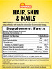 Sundance Hair, Skin, and Nails Gummies with Biotin - 80 Count