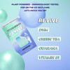 Vitamasques Recovery Patch, Reviveme Wellness Hydrogel Patch (3-Pack)