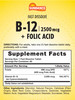 Sundance Fast Dissolve Vitamin B-12 - with Folic Acid - 60 Count