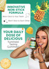 Lunakai Vitamin D3 and Vitamin B12 Gummies Bundle