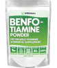 XPRS Nutra Benfotiamine (Thiamine) - Fat Soluble Happy Heart Thiamine