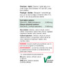 Jamieson Vitamin B12 2,500 mcg(METHYLCOBALAMIN), 60 Sublingual Tablets