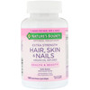 Nature's Bounty, Extra Strength Hair, Skin and Nails -150 Rapid release Softgels