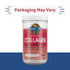 Garden of Life Grass Fed Collagen Beauty