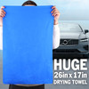 YesBes 3 Pack Premium Shammy Cloth for Car Drying 26x17 Chamois Towel for Car Super Absorbent Shammy Towel for Car Reusa