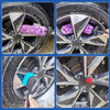 KLeXiC 4 Pack Wheel Tire Cleaning Brush Kit Cars Motorcycles RVs Trucks Rim Hub Ultra Soft Microfiber No Spatter 360 Ben