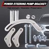 RJSPHH SBC Power Steering Pump Bracket 350 VBelt Slotted Adjustable LWP 305 327 383 50L 57L V8 Compatible With 350 Small