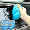 PULIDIKI Car Cleaning Gel for Car Cleaning Putty Car Putty Auto Detailing Tools Car Slime Cleaner Dust Cleaning Gel for