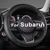 GIANT PANDA Customized Auto Steering Wheel Cover for Subaru Forester Car Steering Wheel Cover for Subaru Outback and Cro