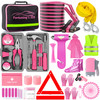 298PCS Roadside Emergency Car Kit Car Emergency Kit with Jumper Cables Roadside Emergency Kit for Vehicles Emergency Car