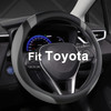 West Llama Customized Auto Car Steering Wheel Cover for Toyota Rav4 Corolla Camry Highlander BlackGrayStandard Size