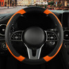 Binsheo Leather Steering Wheel Cover Breathable Anti Slip Odor Free Black and Orange