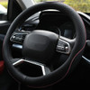 Rueesh Microfiber Leather Steering Wheel Cover AntiSlip Matte Finish Auto Car Wheel Cover Universal 15 Inch Wheel Cover