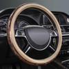 CAR PASS Wood Grain 14515 inch Microfiber Leather Steering Wheel Cover AntiSlip Veins Design Steering Wheel Universal Fi