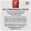 TRIAX DTF2 Professional 75W85 GL5 Full Synthetic Differential Drivetrain Fluid Limited Slip Ready Compatible with BMW Do