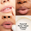 BUXOM PowerFull Plumping Lip Balm Intense Lip Repair Butter