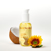 Evereden Soothing Baby Massage Oil 4 fl oz Clean Baby Care Nontoxic and Fragrance Free Clean Ingredients