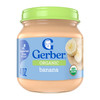 Gerber Stage 1 Baby Food Organic Banana Jar Fruit Baby Food Banana Puree NonGMO 10PK