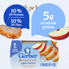 Gerber Stage 2 Baby Food Apple Chicken 4 oz Tub 16 Pack