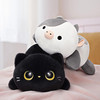 Mewaii Cute Black Cat Plush Pillow Kawaii Plushies Black Cat Stuffed Animals Squishy Plushies Cuddle Plush Pillow for Ki