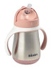 BEABA Stainless Steel Straw Sippy Cup Insulated Toddler Cups Spill Proof with Removable Handles Made with High Grade Sta