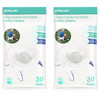 60 Counts Disposable Potty Liners compatible with OXO Tot 2in1 Go Potty Universal Refill Bags for Toddler Travel