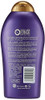 Organix Biotin and Collagen Conditioner Bonus 195 Ounce