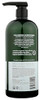 Avalon Organics Rosemary Conditioner 32 oz