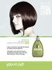 Salon In Recamier Professional Salon In Pro Keratin Ultra Force LeaveOn Hair Treatment for Frizz Control Repair 1058 OZ