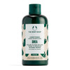 The Body Shop Shea Intense Repair Conditioner For Dry to Very Dry Hair Prone to Breakage Vegan 84 oz