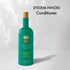 Hayashi Hinoki Conditioner 338 Fluid Ounce
