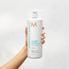 Moroccanoil Moisture Repair Conditioner 338 Fl Oz