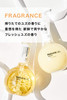 NatureLabTOKYO Perfect Smooth Conditioner EcoFriendly Refill Pouch Lightweight Moisturizing Conditioner for Smoother Fri
