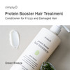 simplyO Protein Booster Hair Treatment Conditioner for Frizzy Damaged Hair 16Protein Peptide Complex Triple Hyaluronic C
