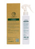 Xiaomoxuan Natural Tea Tree LeaveIn Conditioner for Men and Women Deep Conditioning Spray for Dry Hair Treatment Hair De