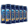 Suave Men Moisturizing Body Face and Hair Wash 3in1 For Hydrated Skin and Hair Citrus Musk scent No Parabens No Phtahalt