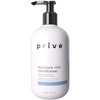 Prive Moisture Rich Conditioner Nourishes Dry HairSmoothes FrizzContains Organic Shea Butter 12 Oz