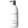 Priv Amp Up Volumizing Conditioner for Fine Hair Sulfate Free Hair Conditioner for Men Women Vegan ColorSafe Formula wit