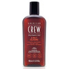 American Crew Shampoo Conditioner Body Wash for Men 3in1 33 Fl Oz